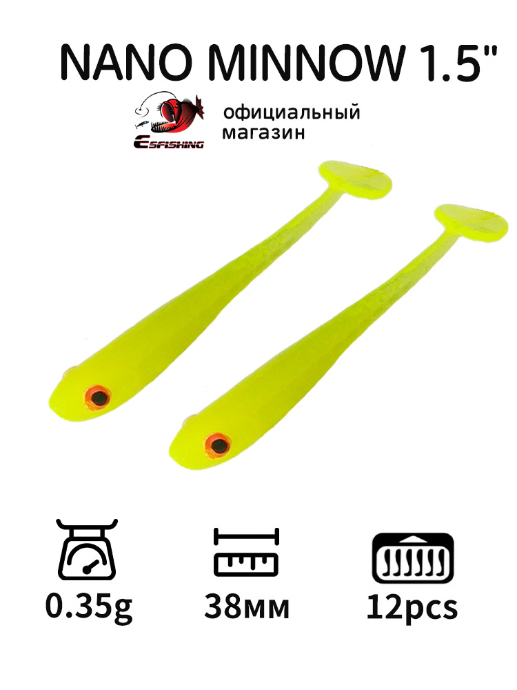 Fishing Equipment Ebay - ESFISHING Professional Fishing Lure Nano Minnow