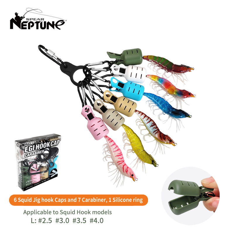 Fishing Equipment Carp - New Squid Jig Bait Protector Kit