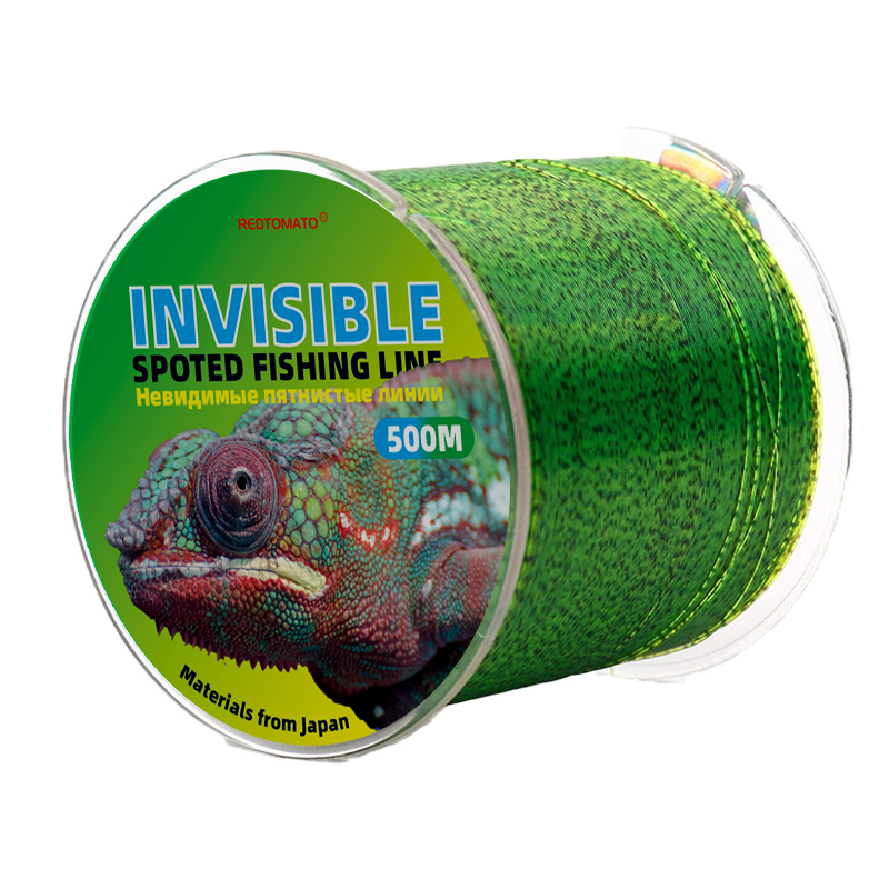Fishing Equipment Clearance - 500m Invisible Super Strong Carp Fishing