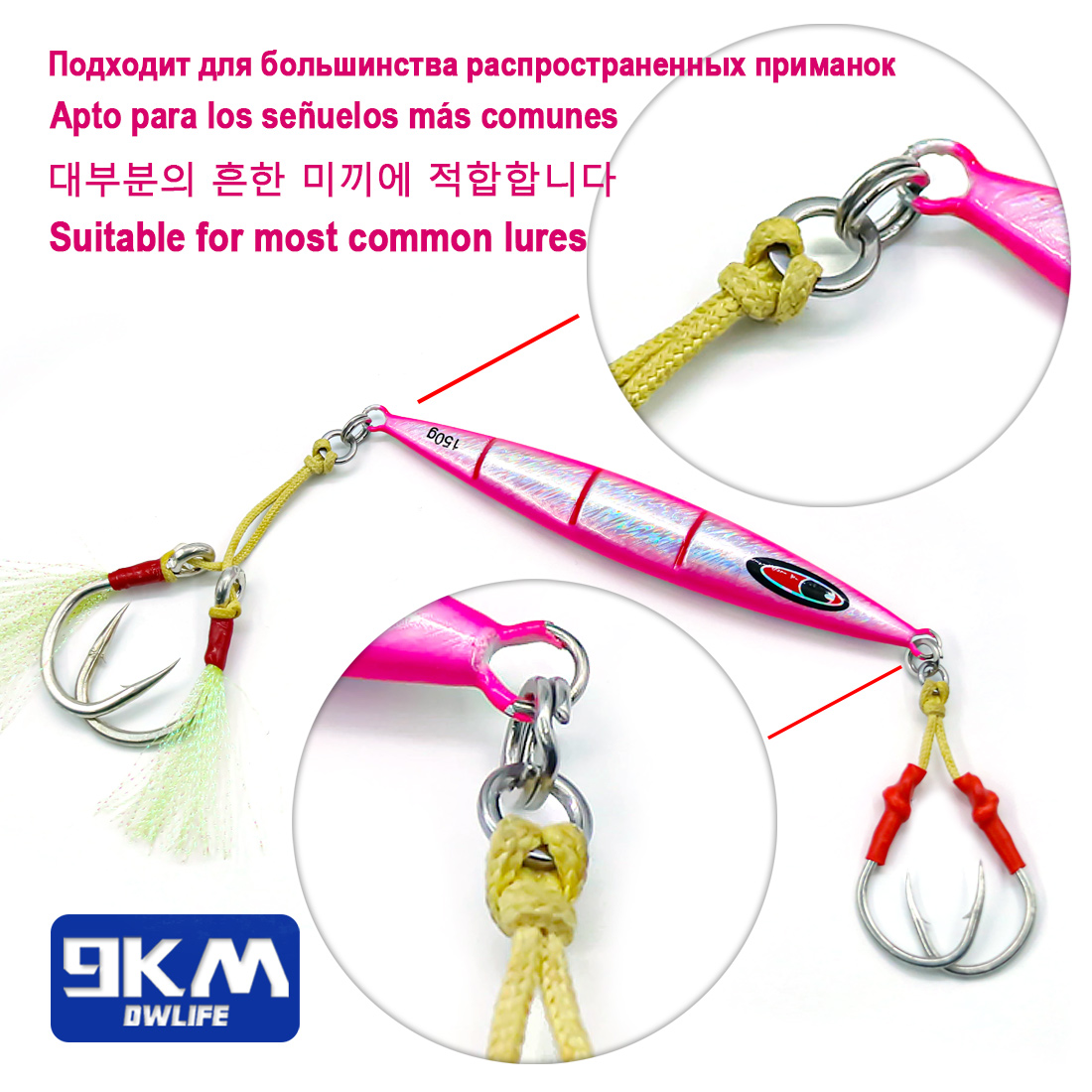9KM Solid Ring Fishing 50pcs S - Fishing Equipment Carp 评论和价格