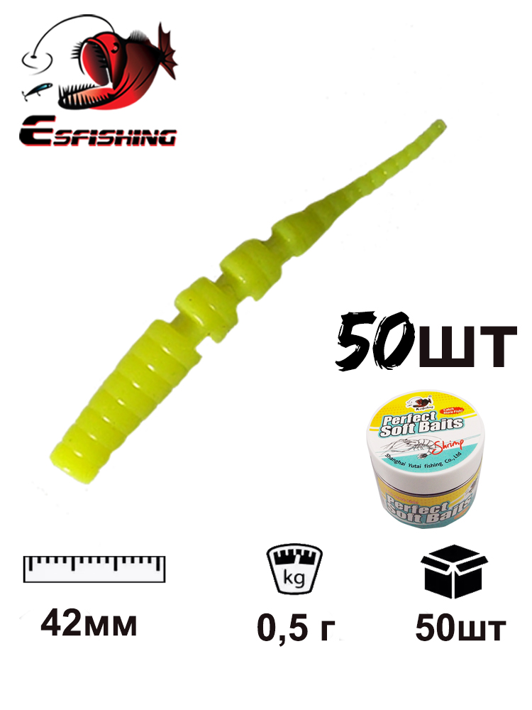 pike lures 50pcs 42mm Polaris  - Fishing Equipment Ebay 评论和价格