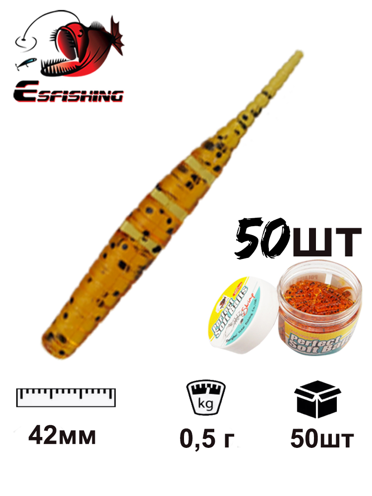pike lures 50pcs 42mm Polaris  - Fishing Equipment Ebay 评论和价格