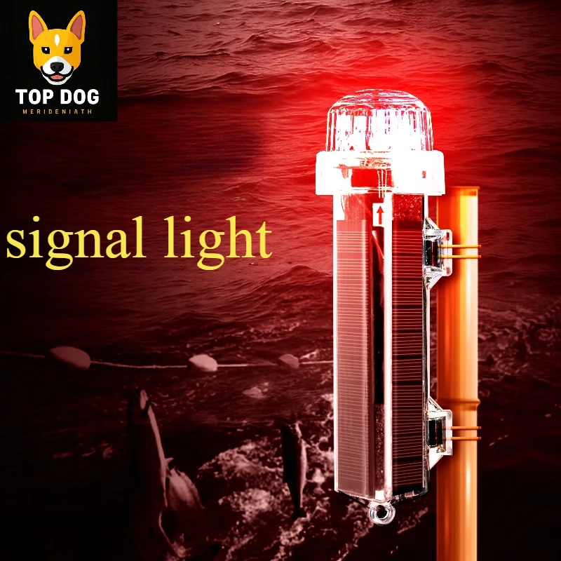 High-quality waterproof signal - Fishing Equipment Stores 评论和价格