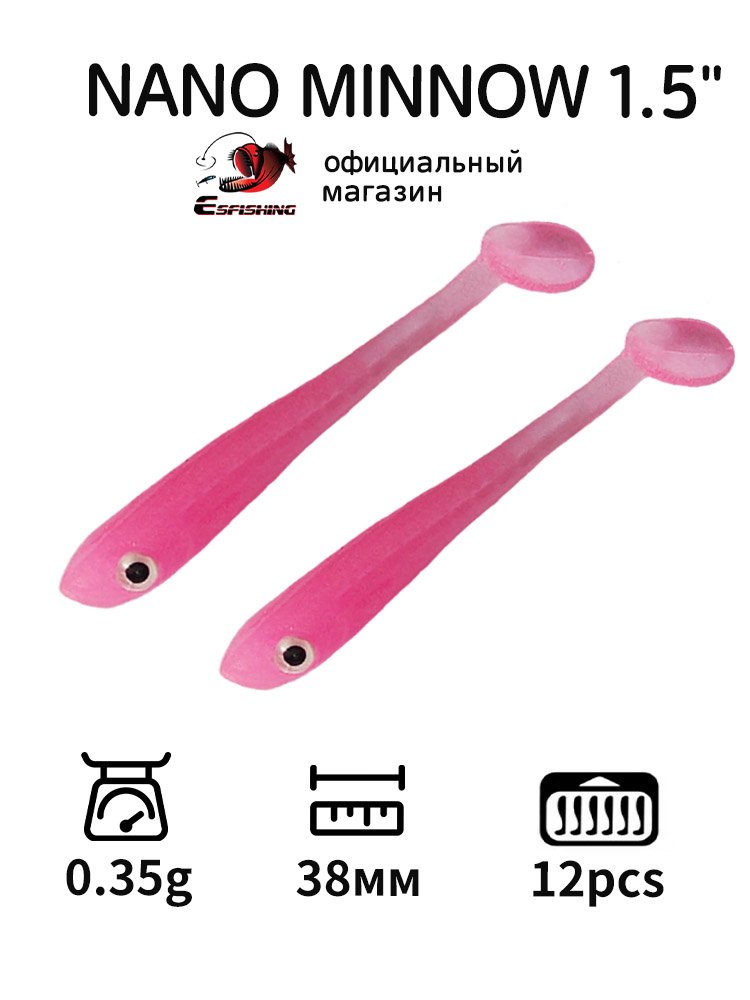 ESFISHING Professional Fishing - Fishing Equipment Ebay 评论和价格