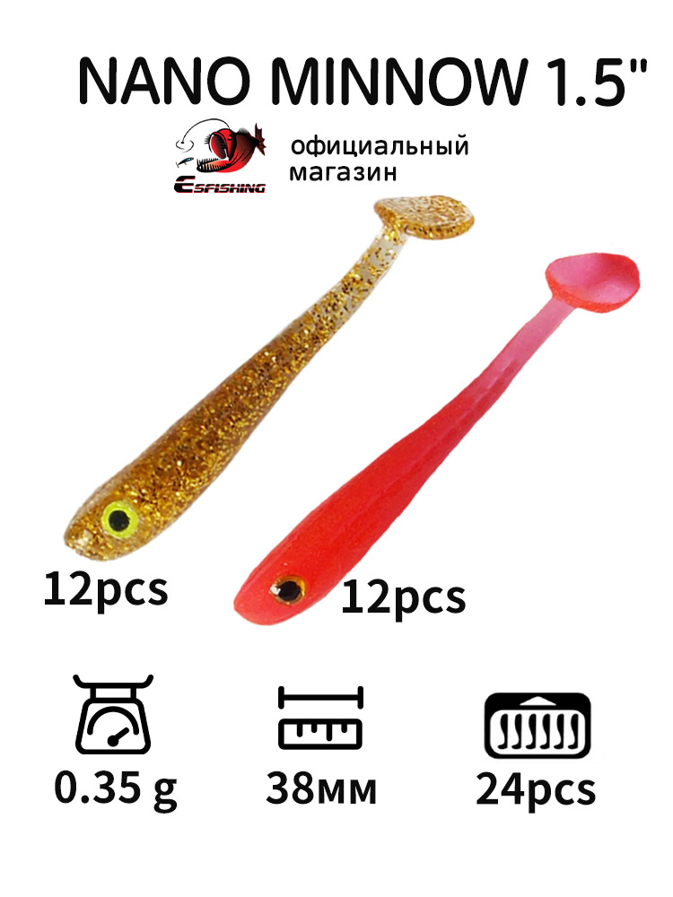 ESFISHING Professional Fishing - Fishing Equipment Ebay 评论和价格